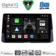 DIGITAL IQ BXF 11716_CPAA (10INC) MULTIMEDIA TABLET FOR TOYOTA COROLLA MOD. 2019-2026