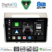 DIGITAL IQ BXF 11711B_CPAA (9INC) MULTIMEDIA TABLET FOR TOYOTA COROLLA VERSO MOD. 2004-2009