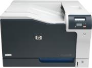 ektypotis hp color laserjet cp5225n ce711a photo ektypotis hp color laserjet cp5225n ce711a photo