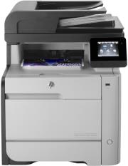 polymixanima hp laserjet pro color m476dw cf387a wifi photo polymixanima hp laserjet pro color m476dw cf387a wifi photo