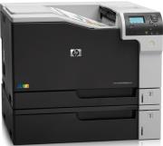 polymixanima hp laserjet enterprise m750n d3l08a ethernet photo polymixanima hp laserjet enterprise m750n d3l08a ethernet photo