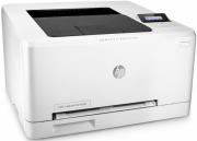 ektypotis hp color laserjet pro m252n b4a21a ethernet photo ektypotis hp color laserjet pro m252n b4a21a ethernet photo