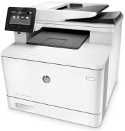 polymixanima hp laserjet pro color m477fdn cf378a ethernet photo polymixanima hp laserjet pro color m477fdn cf378a ethernet photo