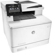 polymixanima hp laserjet pro color m477fdw cf379a wifi photo polymixanima hp laserjet pro color m477fdw cf379a wifi photo