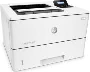 ektypotis hp laserjet pro m501dn ethernet j8h61a photo ektypotis hp laserjet pro m501dn ethernet j8h61a photo
