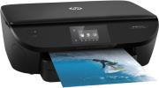 polymixanima hp envy 5640 all in one b9s56a photo polymixanima hp envy 5640 all in one b9s56a photo