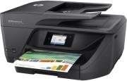 polymixanima hp officejet pro 6960 t0f32a photo polymixanima hp officejet pro 6960 t0f32a photo