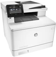 polymixanima hp laserjet pro m377dw color m5h23a wifi photo polymixanima hp laserjet pro m377dw color m5h23a wifi photo