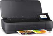 polymixanima hp officejet 250 mobile all in one printer cz992a wifi photo polymixanima hp officejet 250 mobile all in one printer cz992a wifi photo
