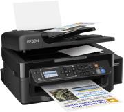 polymixanima epson l565 ink tank wifi photo polymixanima epson l565 ink tank wifi photo