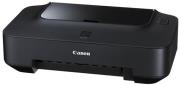 canon pixma ip2700 photo canon pixma ip2700 photo