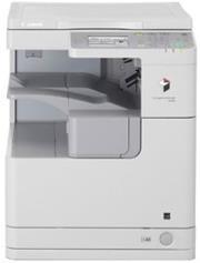 polymixanima canon imagerunner 2520 photo polymixanima canon imagerunner 2520 photo