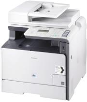 polymixanima canon i sensys mf8360cdn ethernet photo polymixanima canon i sensys mf8360cdn ethernet photo