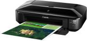 ΕΚΤΥΠΩΤΗΣ CANON PIXMA IX6850 WIFI