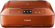polymixanima canon pixma mg7550 orange wifi photo polymixanima canon pixma mg7550 orange wifi photo
