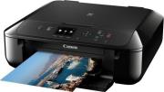 polymixanima canon pixma mg5750 wifi photo polymixanima canon pixma mg5750 wifi photo
