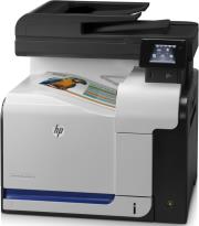 hp laserjet pro 500 color mfp m570dw cz272a photo hp laserjet pro 500 color mfp m570dw cz272a photo