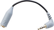 BOYA BOYA BY-CIP2 CONNECTION CABLE BY-CIP2