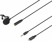 BOYA BOYA BY-M2 OMNI DIRECTIONAL LAVALIER MICROPHONE BY-M2