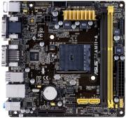 mitriki asus am1i a retail photo mitriki asus am1i a retail photo