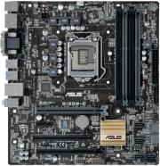 mitriki asus b150m c retail photo mitriki asus b150m c retail photo
