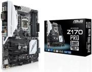 mitriki asus z170 pro retail photo mitriki asus z170 pro retail photo