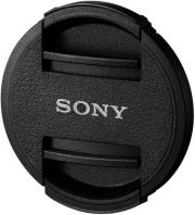 SONY SONY ALC-F405S FRONT LENS CAP FOR SELF1650