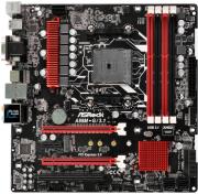 mitriki asrock a88m g 31 retail photo mitriki asrock a88m g 31 retail photo