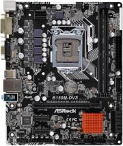 mitriki asrock b150m dvs r20 retail photo mitriki asrock b150m dvs r20 retail photo