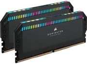 CORSAIR RAM CORSAIR DOMINATOR PLATINUM RGB 32GB (2X16GB) DDR5 6400MHZ CL32 INTEL XMP DUAL CMT32GX5M2B6400C3
