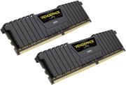 CORSAIR RAM CORSAIR CMK16GX4M2A2400C16 VENGEANCE LPX BLACK 16GB (2X8GB) DDR4 2400MHZ DUAL KIT