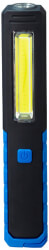 MAXIMUS MAXIMUS LED COB WORK LAMP HEAD TORCH 200LM