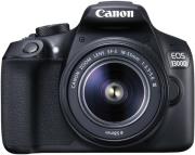 canon eos 1300d kit ef s 18 55mm dc iii photo canon eos 1300d kit ef s 18 55mm dc iii photo