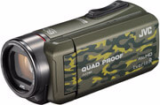 jvc everio gz r415 green camouflage photo jvc everio gz r415 green camouflage photo