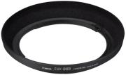 CANON LENS HOOD EW-88B