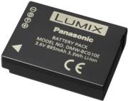 PANASONIC DMW-BCG10 ID SECURED BATTERY