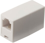 NEDIS TCGP90920WT TELECOM COUPLER RJ11 FEMALE - RJ11 FEMALE WHITE
