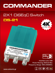 COMMANDER COMMANDER DISEQC DS-21 2X1
