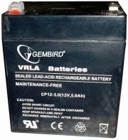 ENERGENIE ENERGENIE BAT-12V5AH BATTERY 12V/5AH