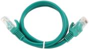 CABLEXPERT PP12-0.25M/G GREEN PATCH CORD CAT.5E MOLDED STRAIN RELIEF 50U PLUGS 0.25M