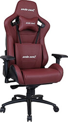 ANDA SEAT ANDA SEAT GAMING CHAIR AD12XL KAISER-II MAROON