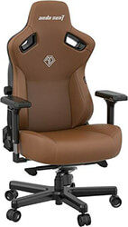 ANDA SEAT ANDA SEAT GAMING CHAIR KAISER-3 XL BROWN