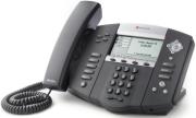 polycom soundpoint ip 560 4 line gigabit ethernet sip phone with built in poe photo polycom soundpoint ip 560 4 line gigabit ethernet sip phone with built in poe photo