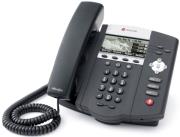 polycom soundpoint ip 450 3 line sip phone with built in poe photo polycom soundpoint ip 450 3 line sip phone with built in poe photo