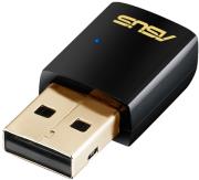 asus usb ac51 dual band wireless ac600 wi fi adapter photo asus usb ac51 dual band wireless ac600 wi fi adapter photo