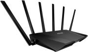 asus rt ac3200 tri band wireless ac3200 gigabit router photo asus rt ac3200 tri band wireless ac3200 gigabit router photo