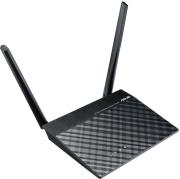 asus rt n12 3 in 1 router ap range extender photo asus rt n12 3 in 1 router ap range extender photo