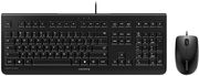 CHERRY ΠΛΗΚΤΡΟΛΟΓΙΟ ΚΑΙ ΠΟΝΤΙΚΙ CHERRY DC 2000 (JD-0800EU-2)