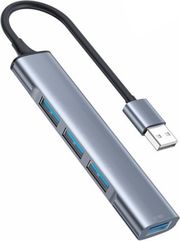YESIDO HB18 USB HUB 4IN1 GREY