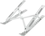 ACT AC8120 FOLDABLE ALUMINUM LAPTOP STAND 6 POSITIONS